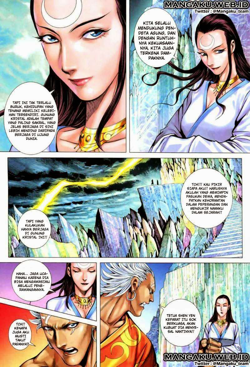 Feng Shen Ji II Chapter 23 - halaman 3