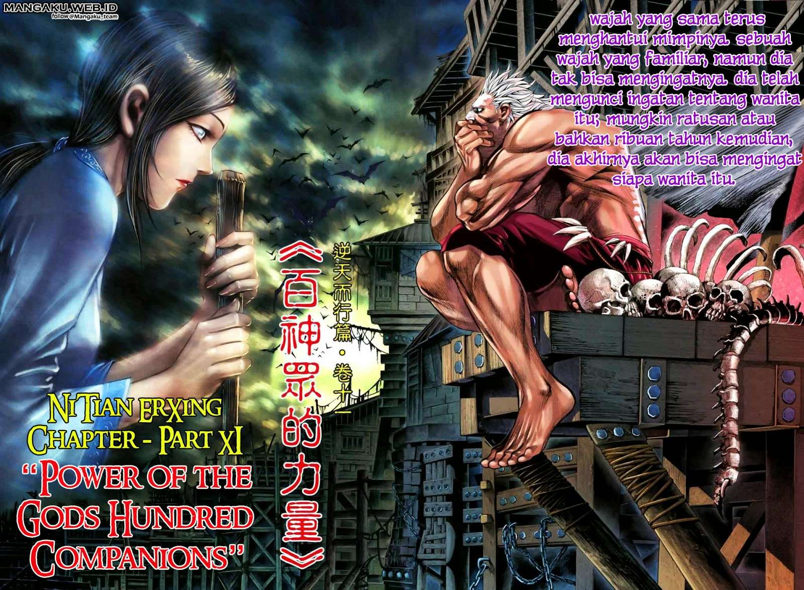 Feng Shen Ji II Chapter 24 - halaman 1