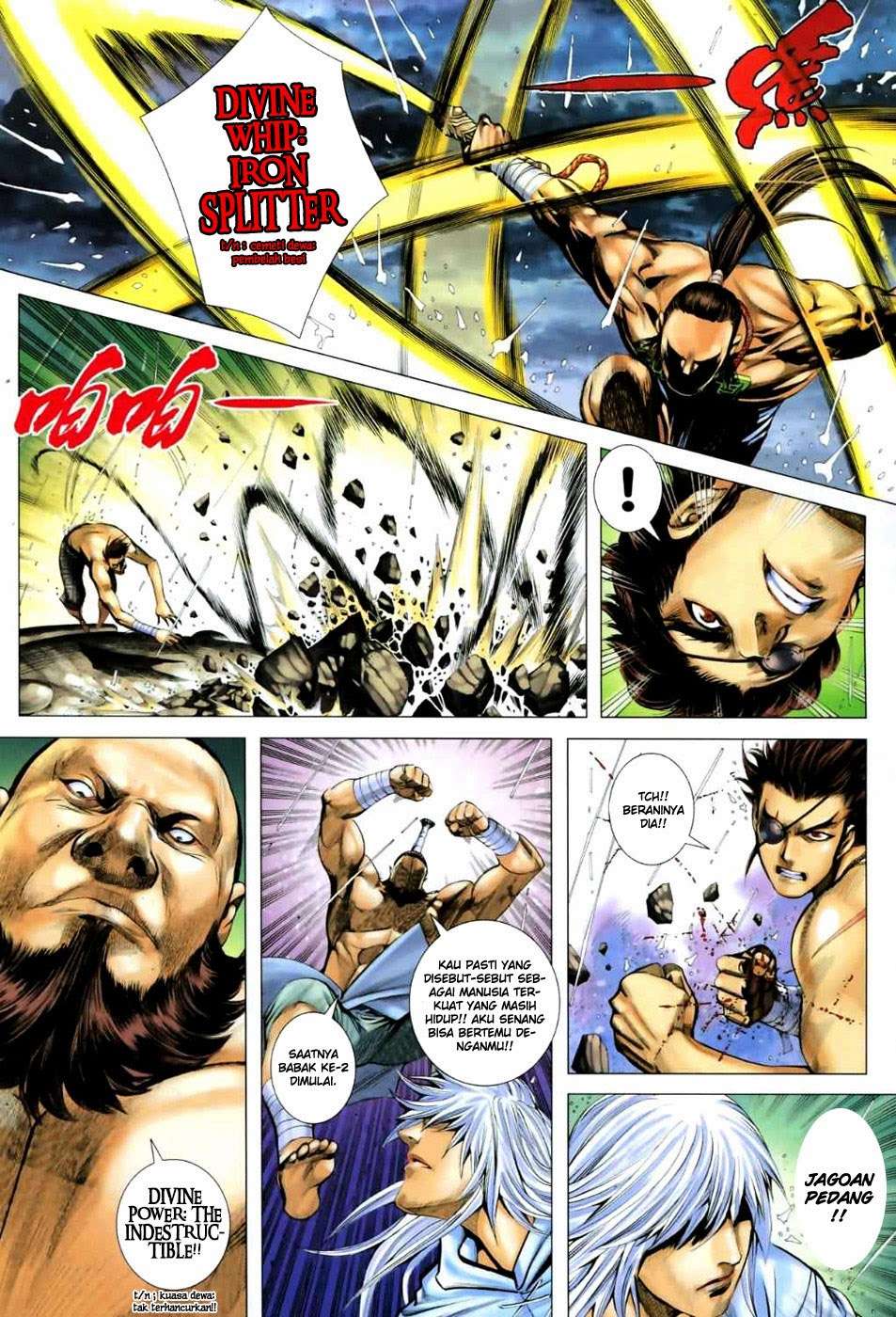 Feng Shen Ji II Chapter 24 - halaman 11