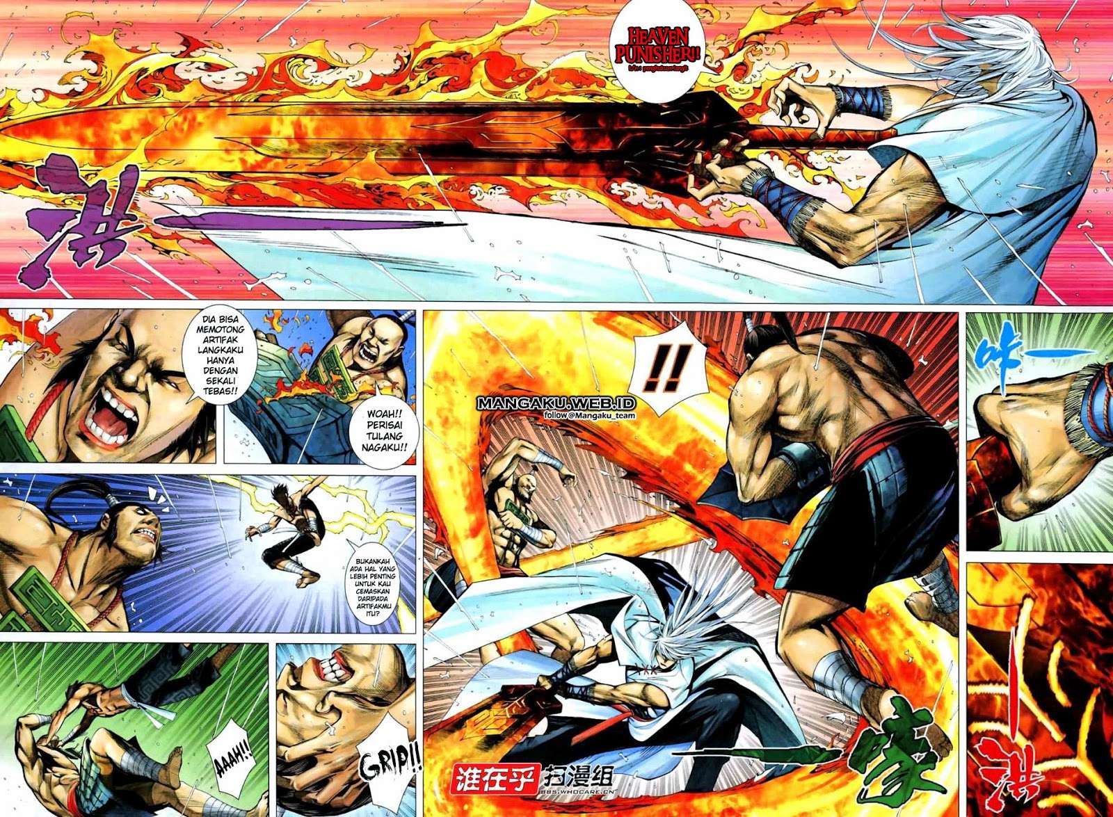Feng Shen Ji II Chapter 24 - halaman 4