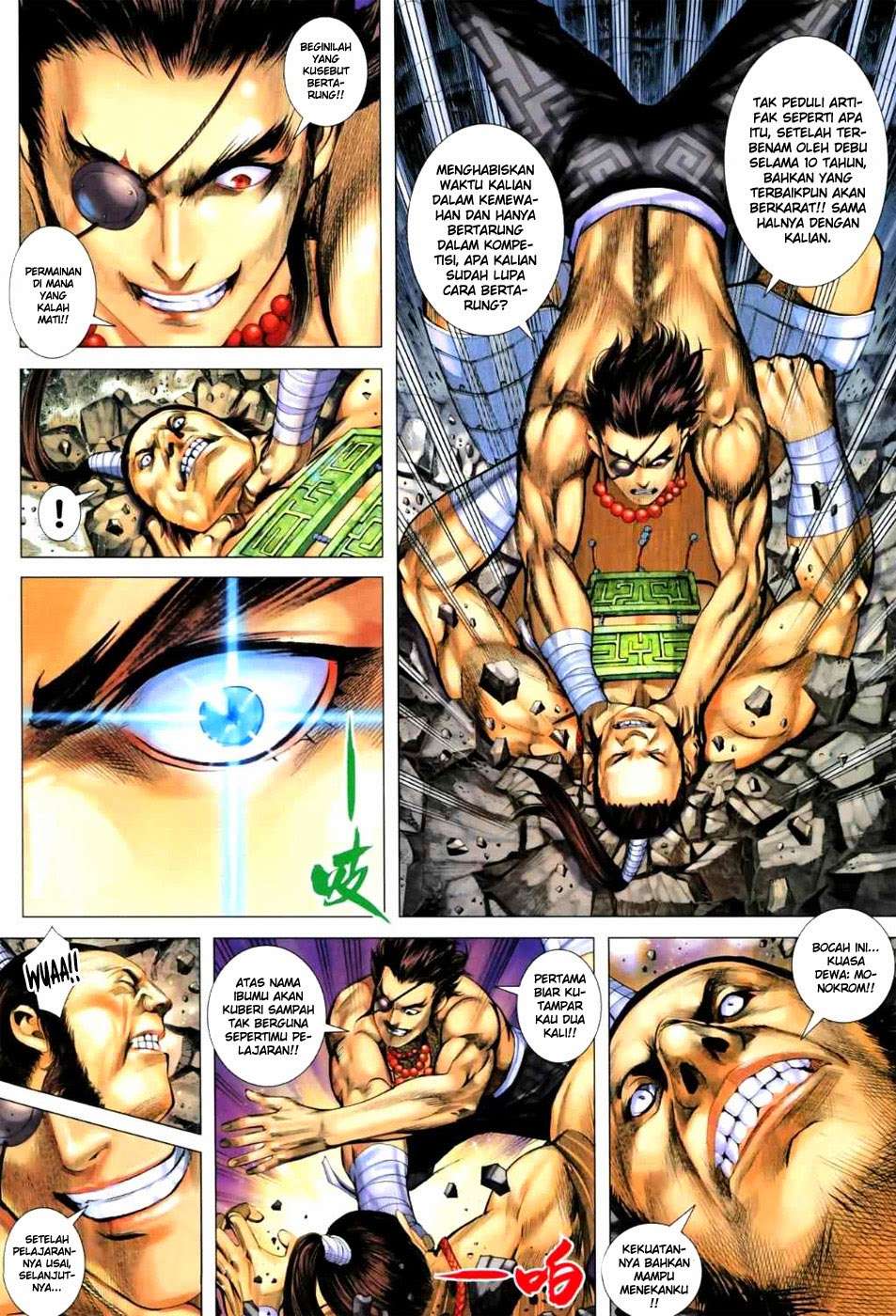 Feng Shen Ji II Chapter 24 - halaman 5