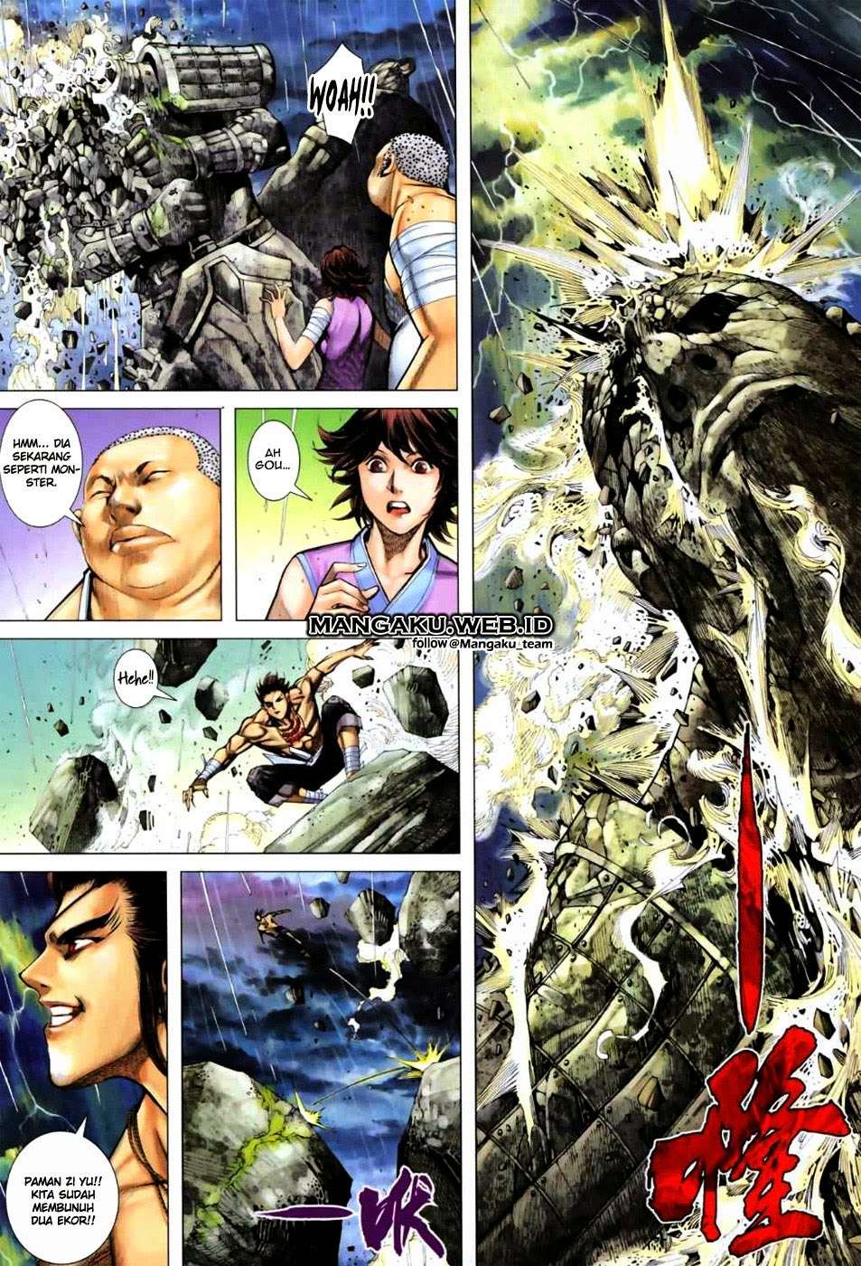 Feng Shen Ji II Chapter 24 - halaman 7