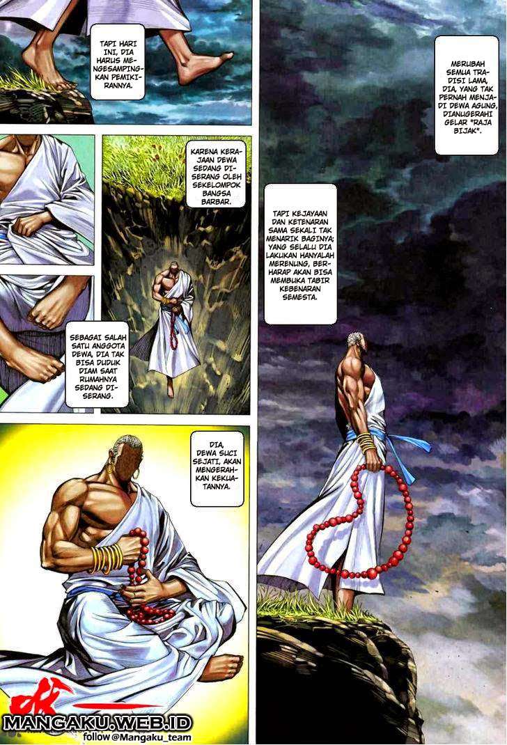 Feng Shen Ji II Chapter 25 - halaman 1