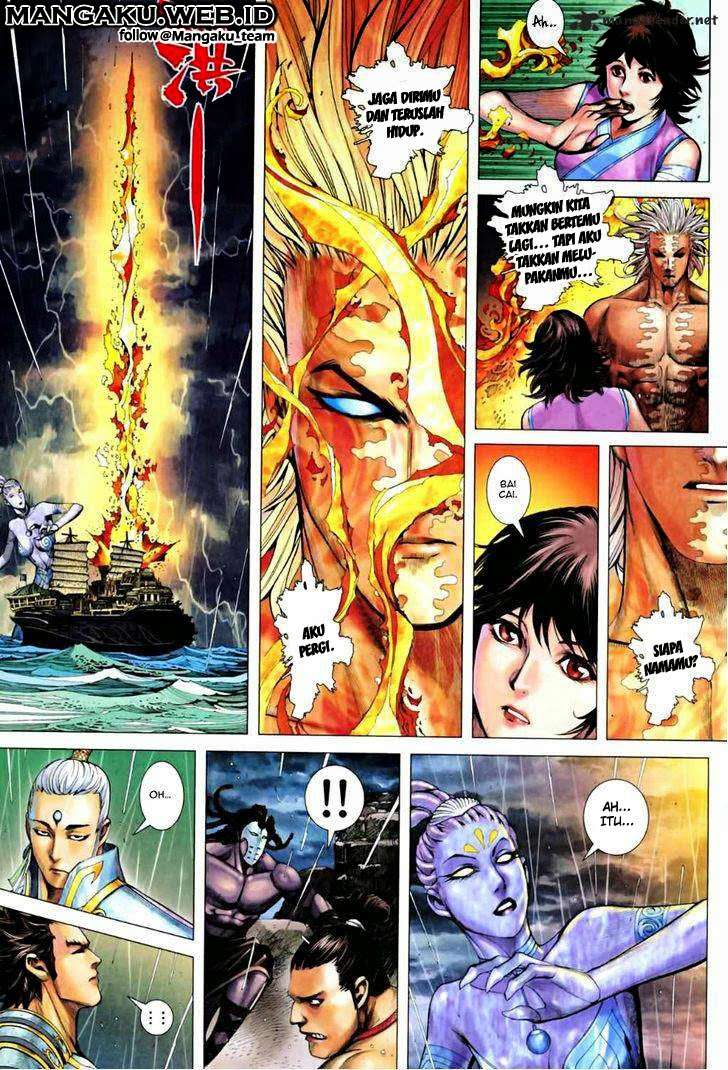 Feng Shen Ji II Chapter 25 - halaman 17
