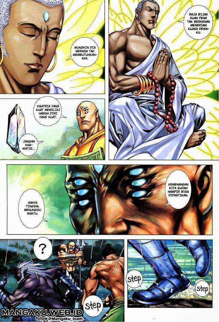 Feng Shen Ji II Chapter 25 - halaman 23