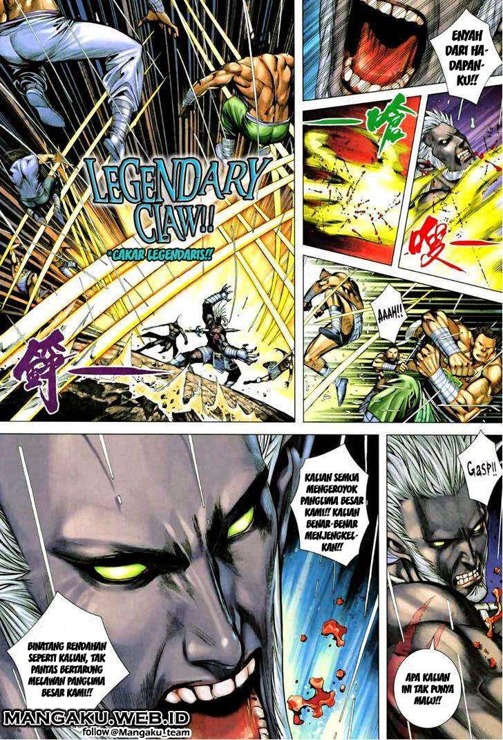 Feng Shen Ji II Chapter 25 - halaman 25