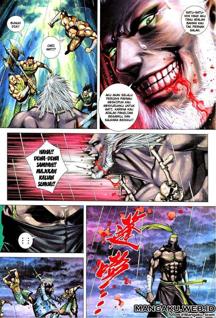 Feng Shen Ji II Chapter 25 - halaman 27
