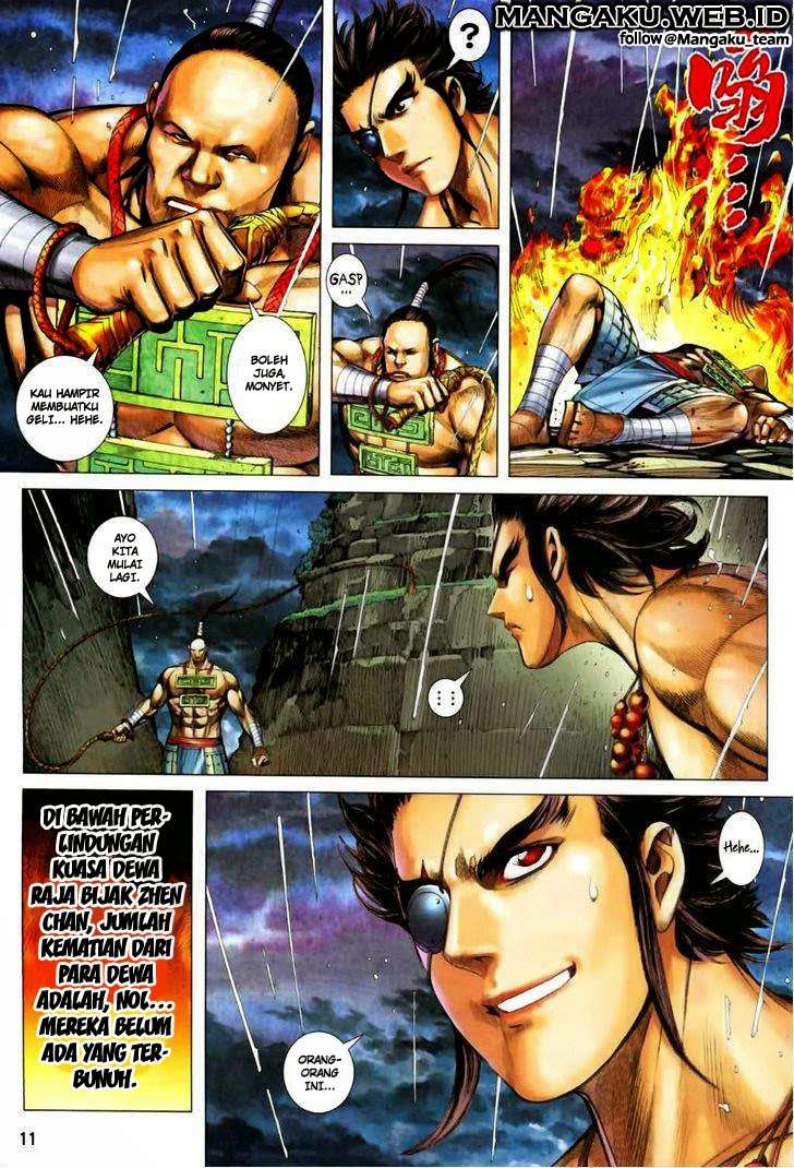 Feng Shen Ji II Chapter 25 - halaman 7