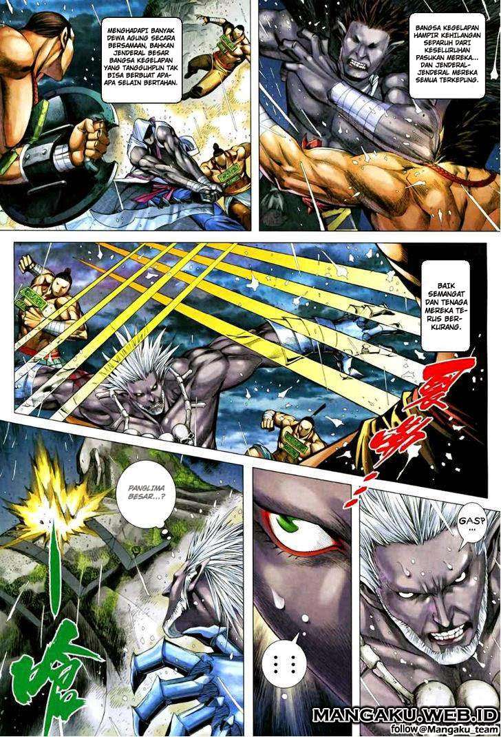 Feng Shen Ji II Chapter 25 - halaman 8