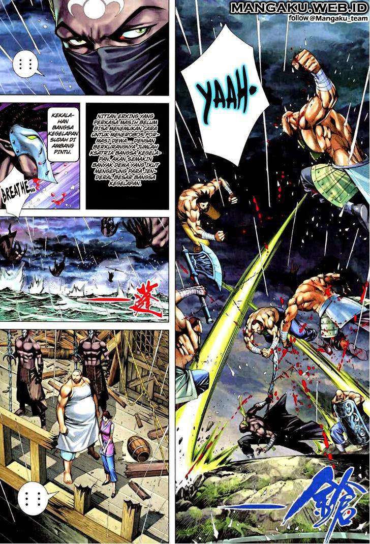 Feng Shen Ji II Chapter 25 - halaman 9