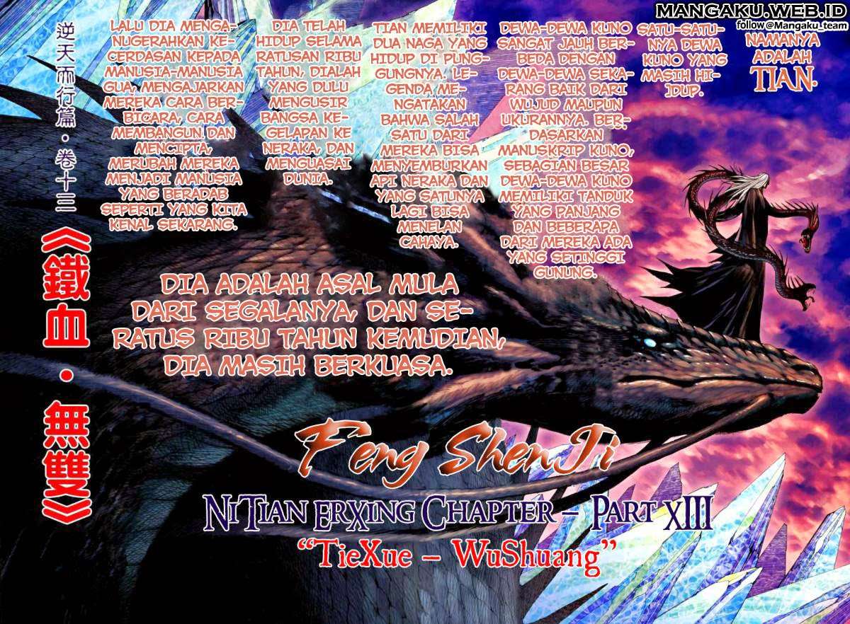 Feng Shen Ji II Chapter 26 - halaman 1