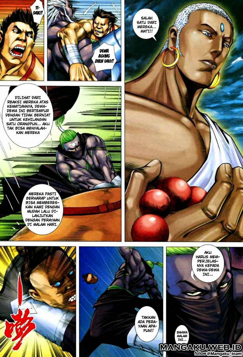 Feng Shen Ji II Chapter 26 - halaman 20