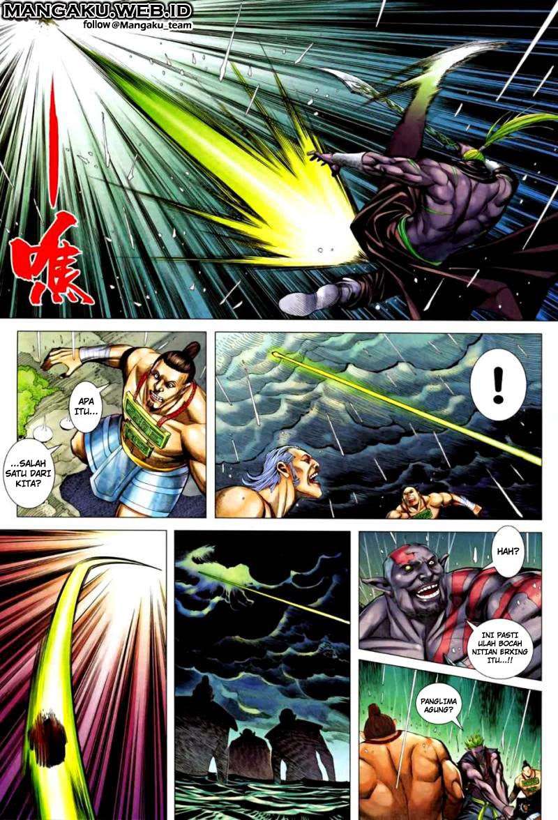 Feng Shen Ji II Chapter 26 - halaman 21