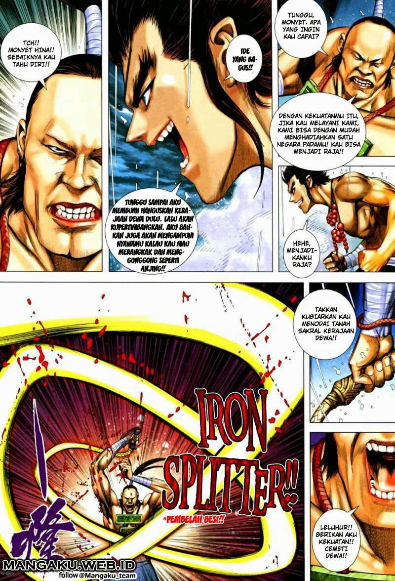 Feng Shen Ji II Chapter 26 - halaman 26