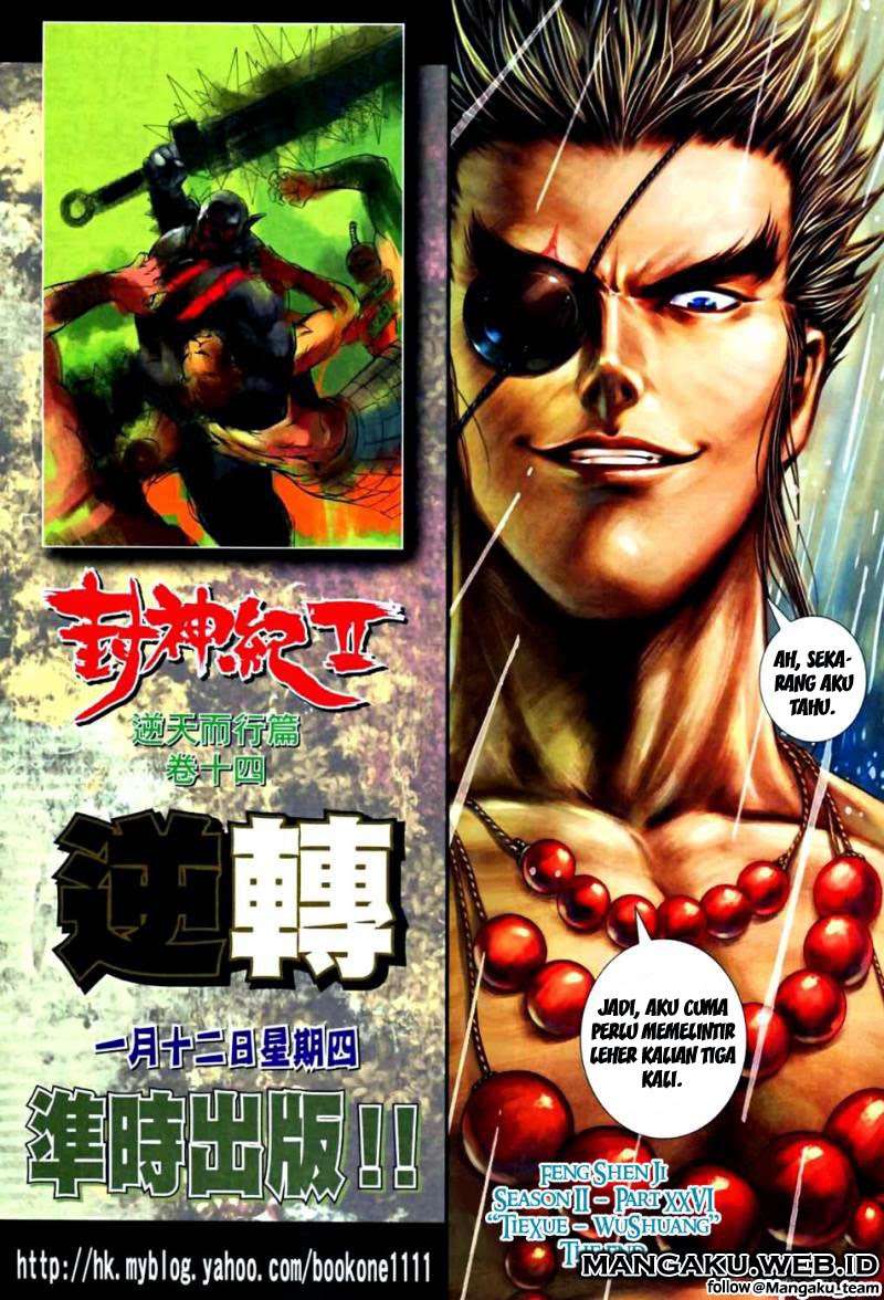 Feng Shen Ji II Chapter 26 - halaman 31