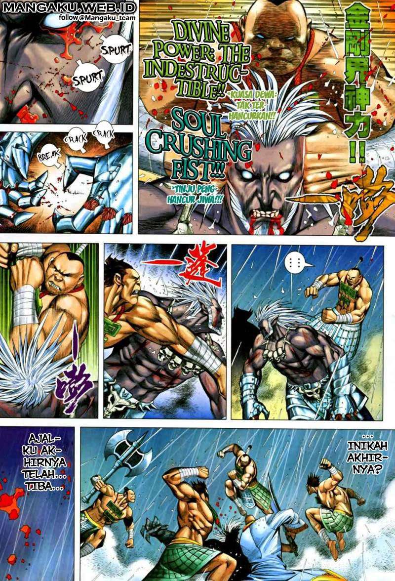 Feng Shen Ji II Chapter 26 - halaman 5