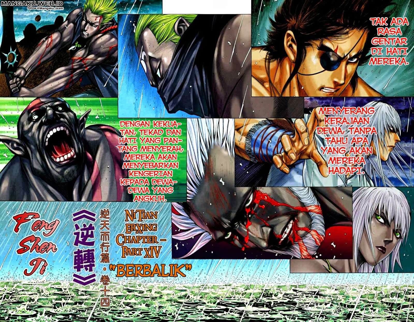 Feng Shen Ji II Chapter 27 - halaman 1