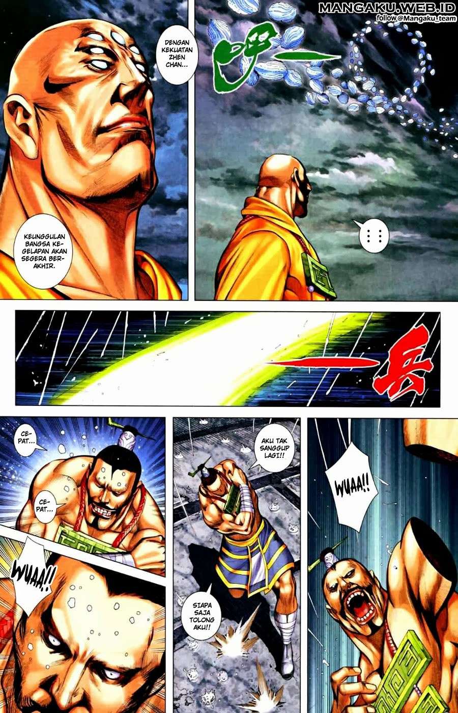 Feng Shen Ji II Chapter 27 - halaman 22