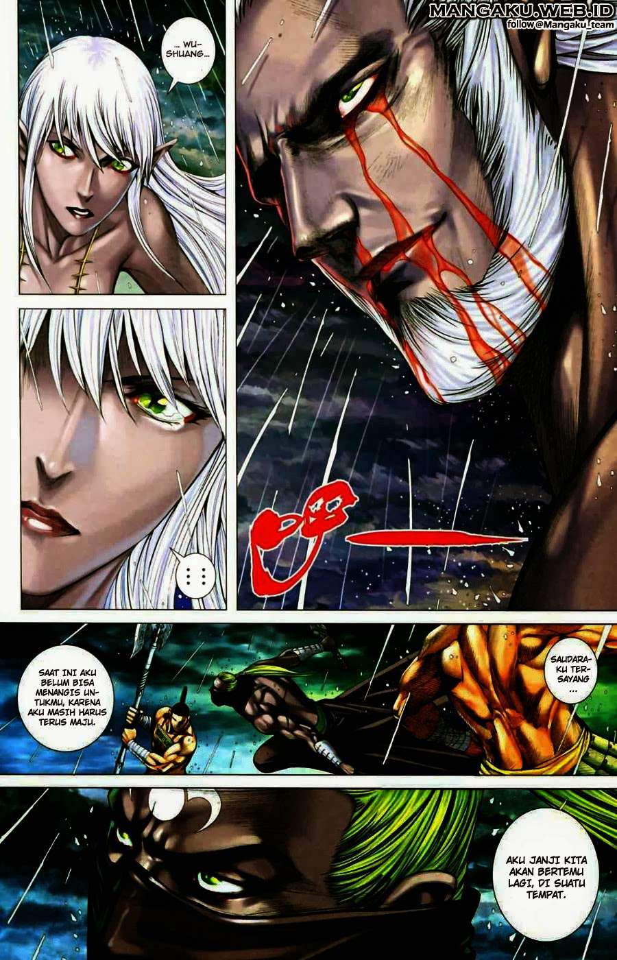 Feng Shen Ji II Chapter 27 - halaman 28