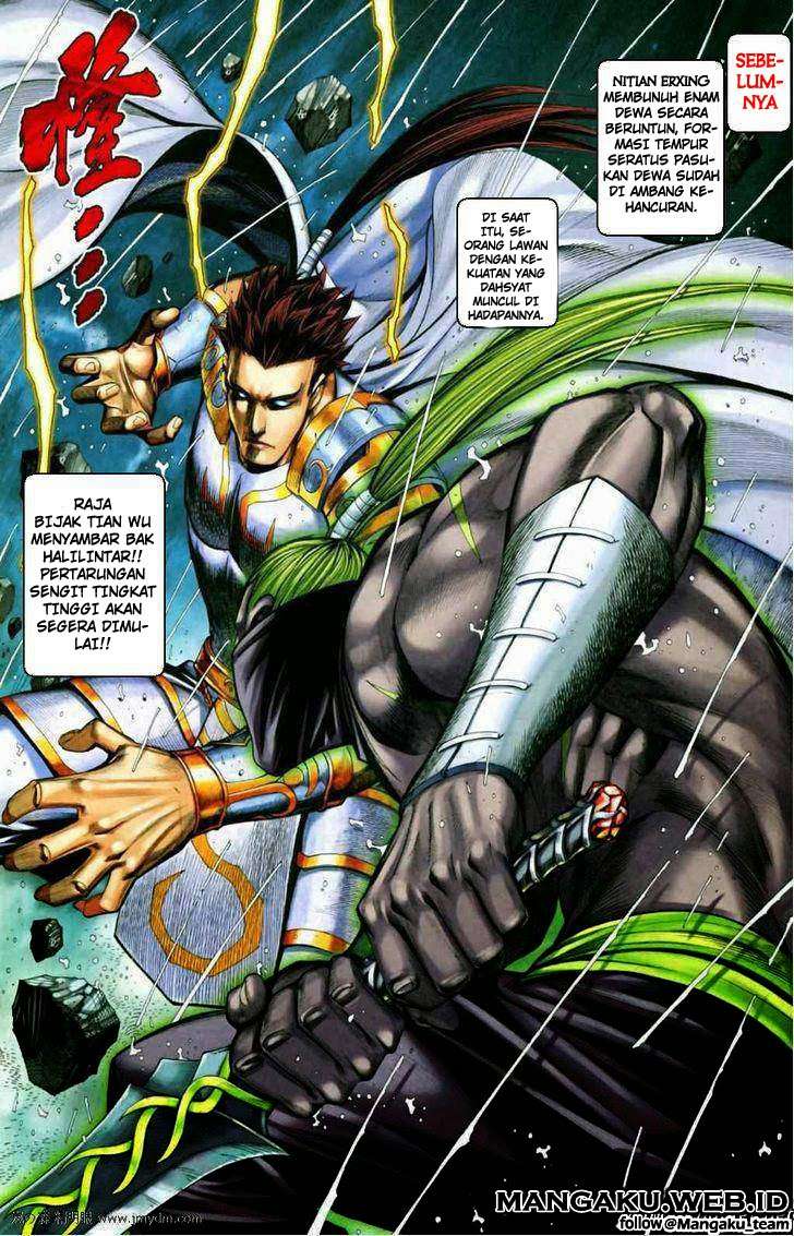 Feng Shen Ji II Chapter 28 - halaman 1
