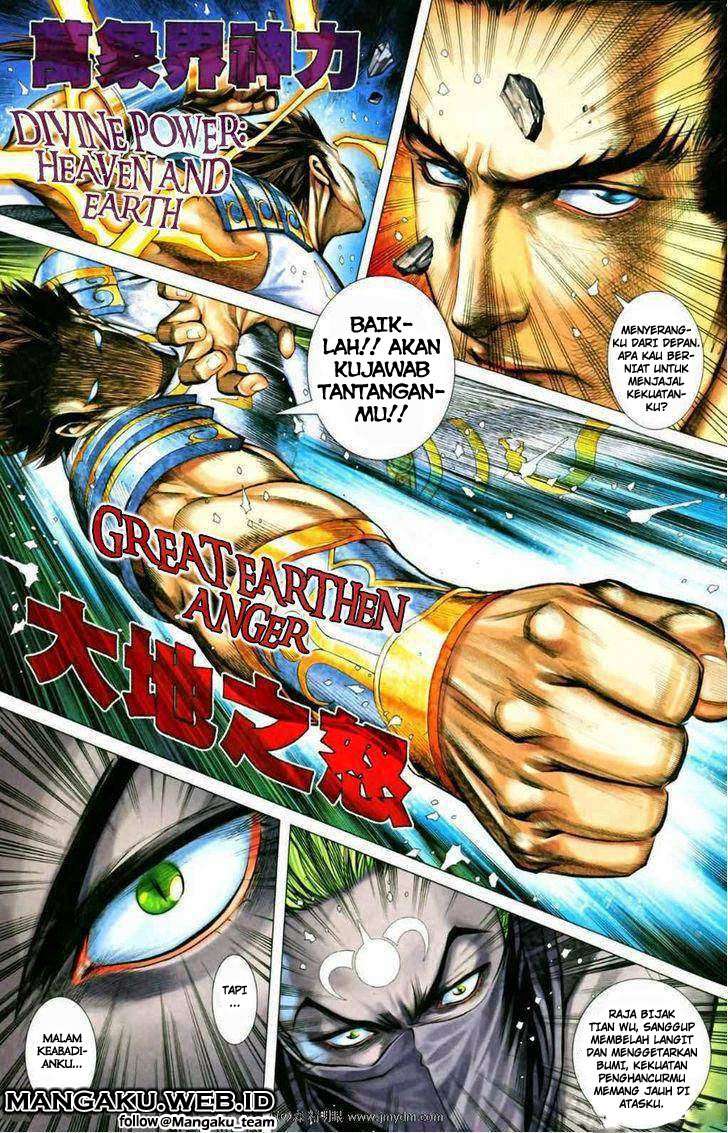 Feng Shen Ji II Chapter 28 - halaman 2