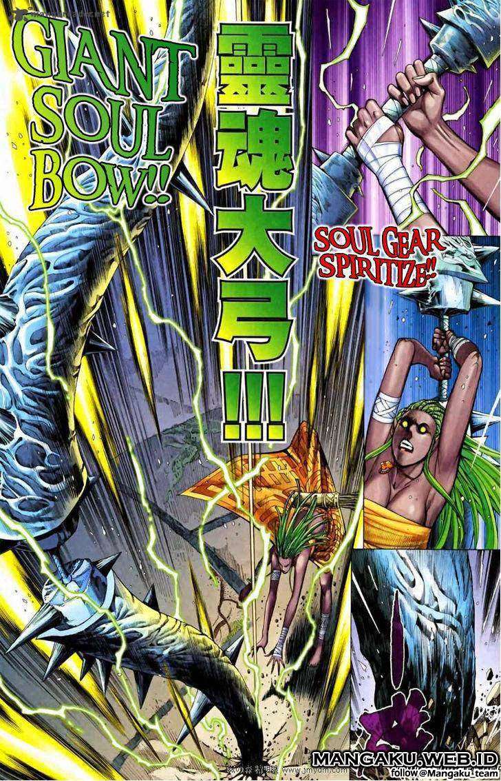 Feng Shen Ji II Chapter 28 - halaman 21