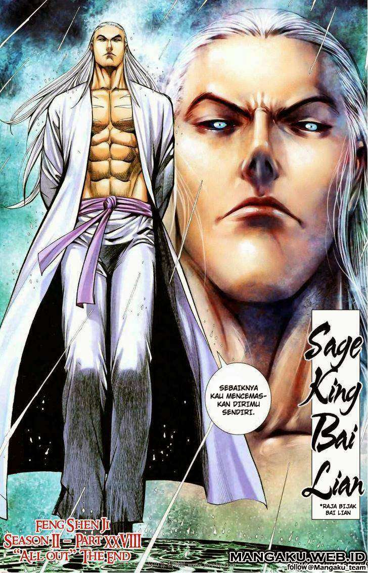 Feng Shen Ji II Chapter 28 - halaman 29