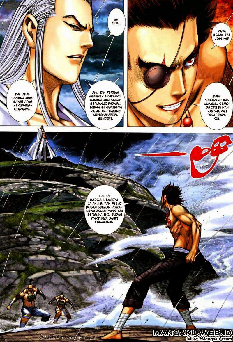 Feng Shen Ji II Chapter 29 - halaman 1
