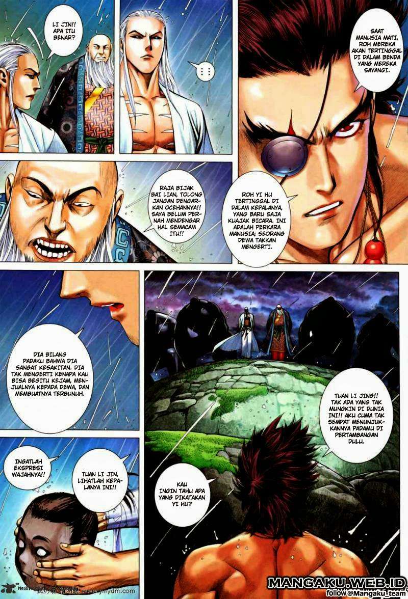 Feng Shen Ji II Chapter 29 - halaman 12