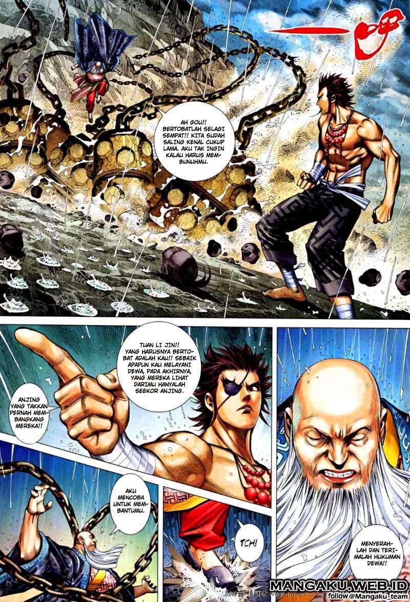 Feng Shen Ji II Chapter 29 - halaman 19