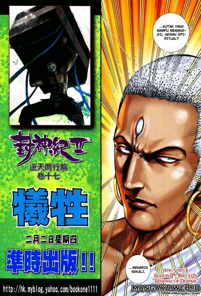 Feng Shen Ji II Chapter 29 - halaman 27