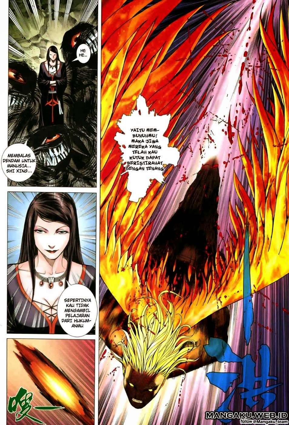 Feng Shen Ji II Chapter 3 - halaman 17