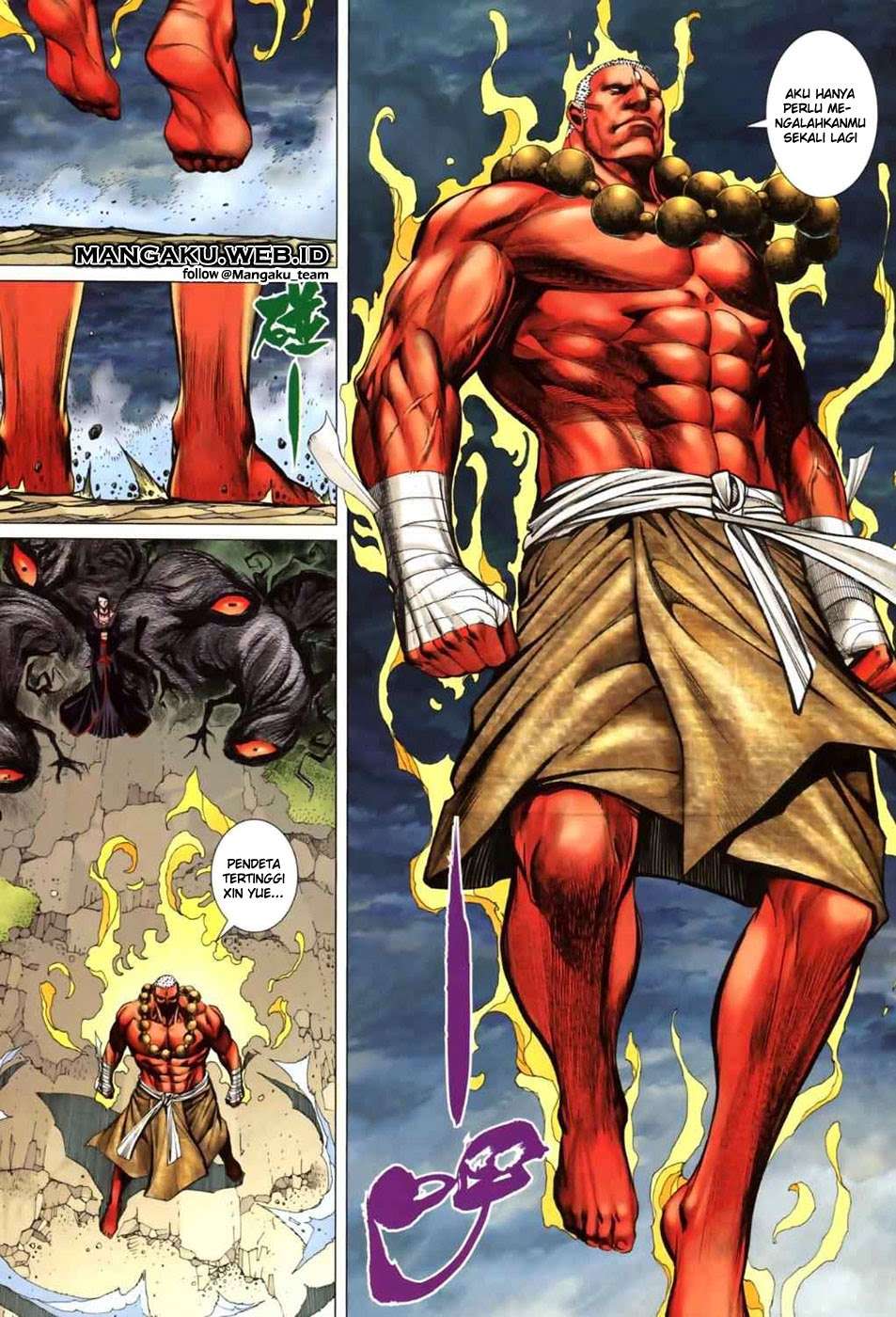 Feng Shen Ji II Chapter 3 - halaman 22