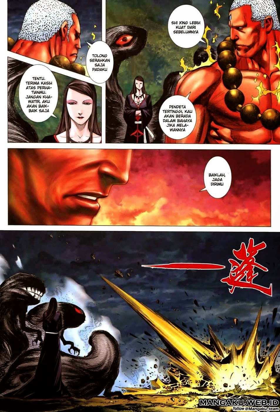 Feng Shen Ji II Chapter 3 - halaman 23