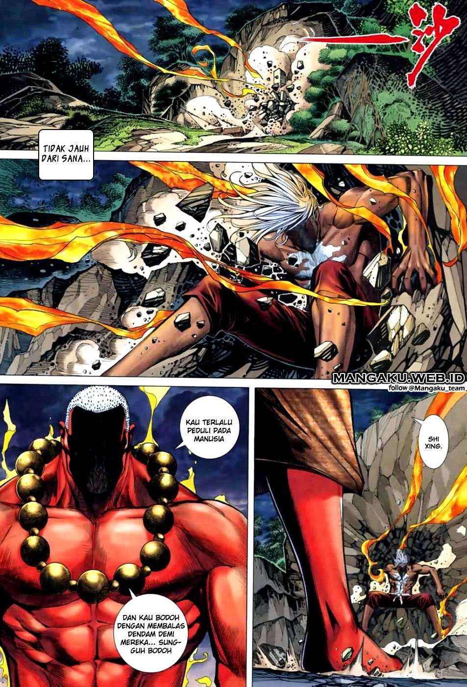 Feng Shen Ji II Chapter 3 - halaman 27