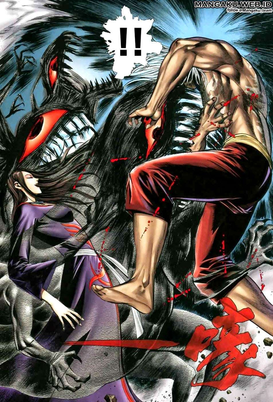 Feng Shen Ji II Chapter 3 - halaman 8