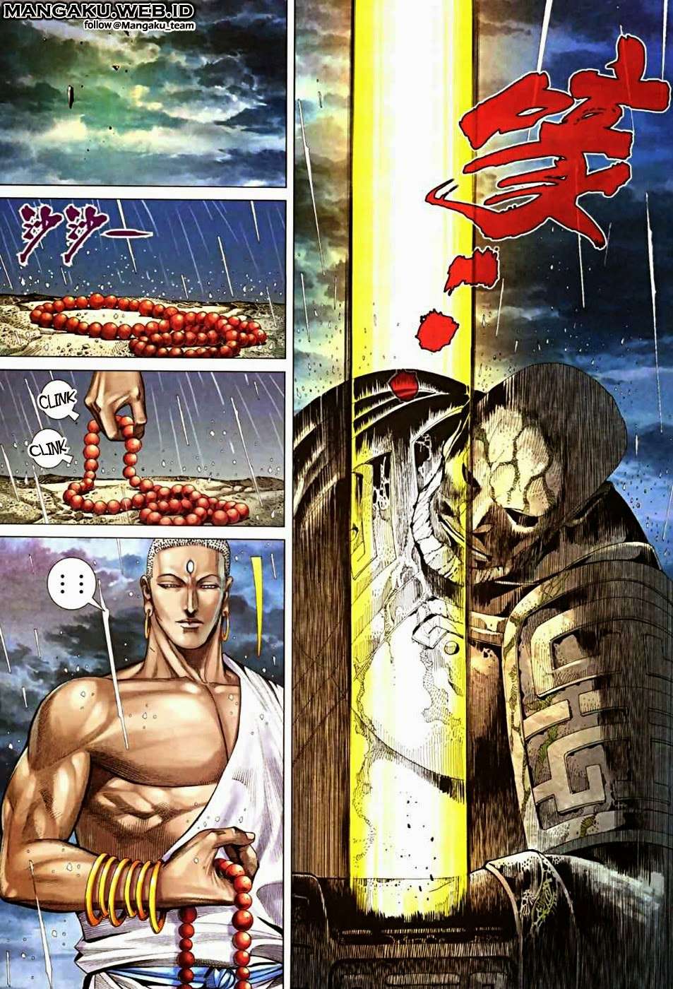 Feng Shen Ji II Chapter 30 - halaman 21