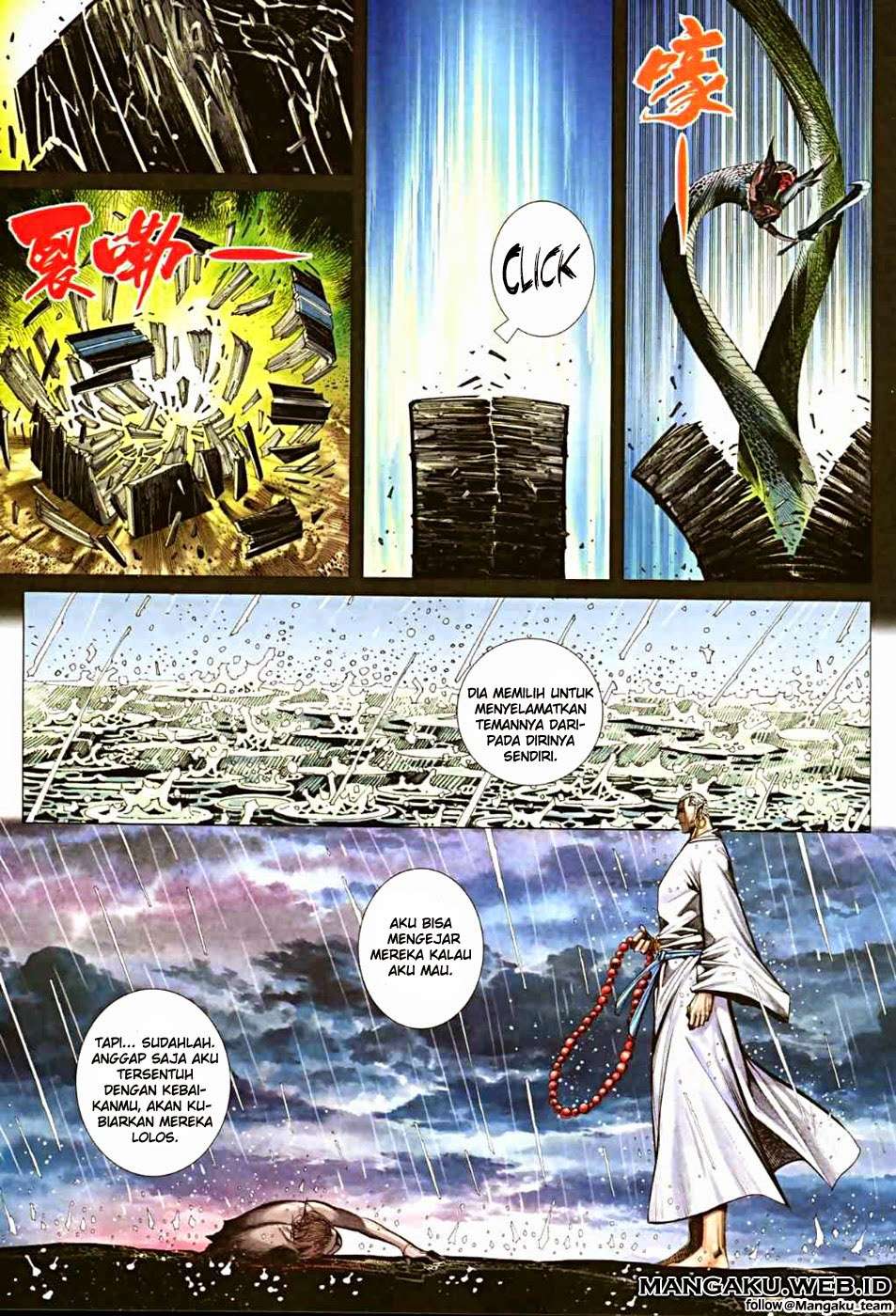 Feng Shen Ji II Chapter 30 - halaman 25