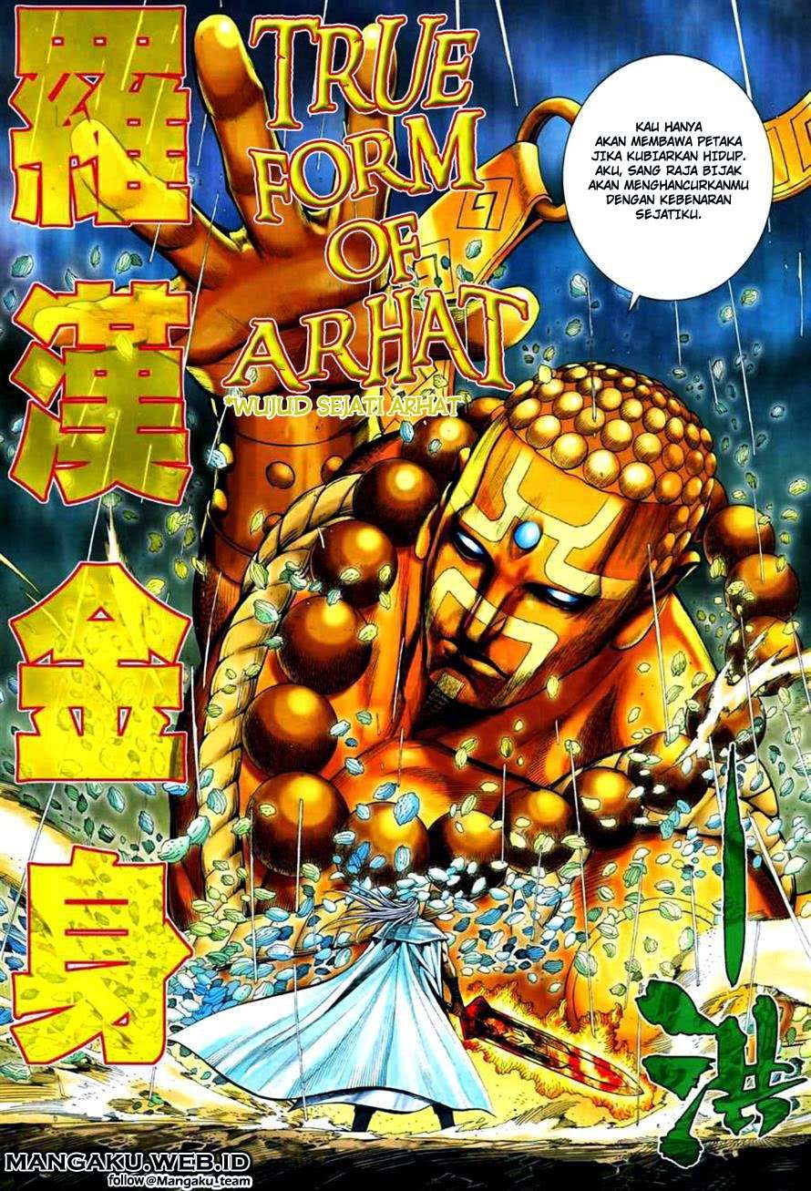 Feng Shen Ji II Chapter 31 - halaman 10