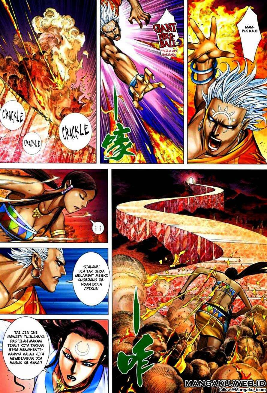 Feng Shen Ji II Chapter 31 - halaman 31