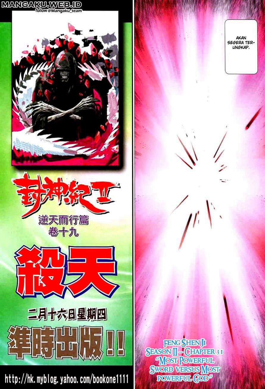 Feng Shen Ji II Chapter 31 - halaman 33