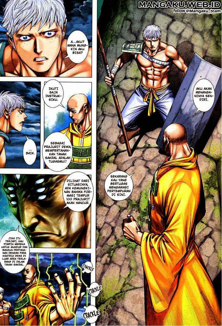 Feng Shen Ji II Chapter 32 - halaman 17