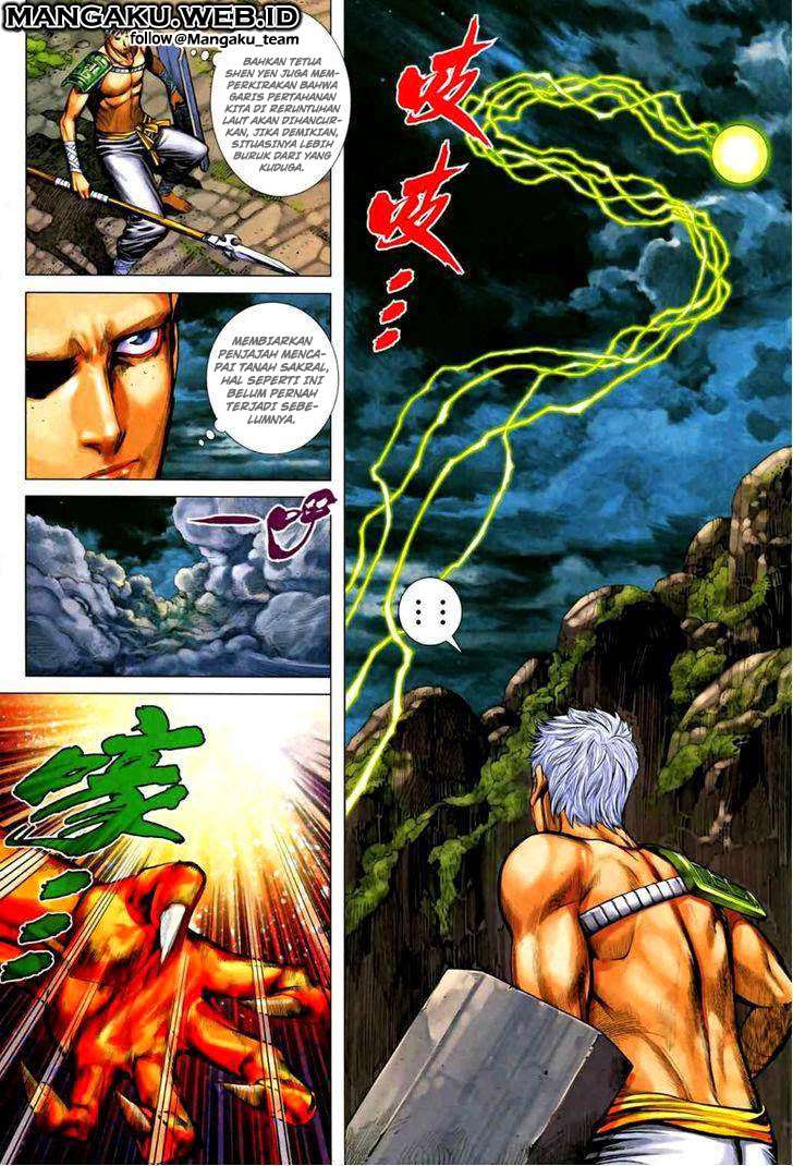 Feng Shen Ji II Chapter 32 - halaman 19