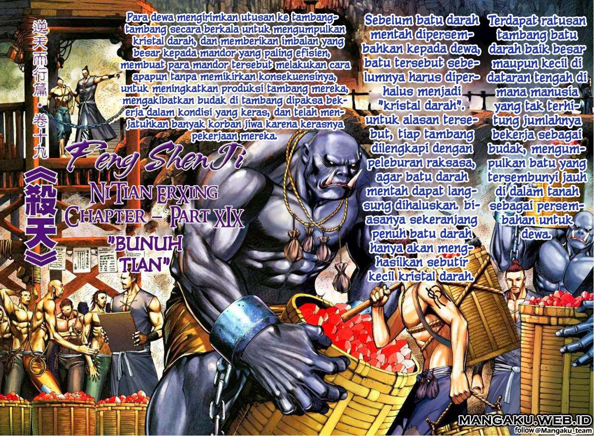 Feng Shen Ji II Chapter 32 - halaman 2