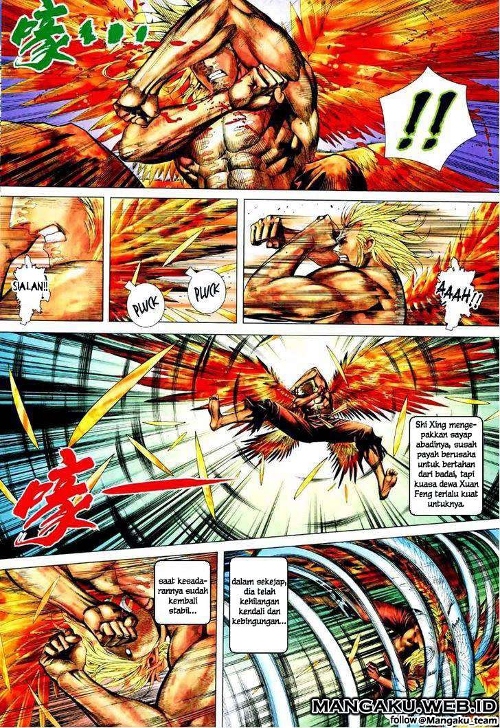Feng Shen Ji II Chapter 33 - halaman 12