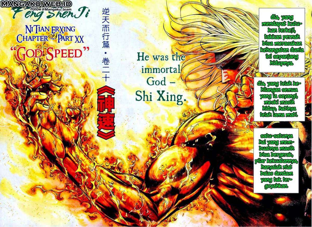 Feng Shen Ji II Chapter 33 - halaman 2