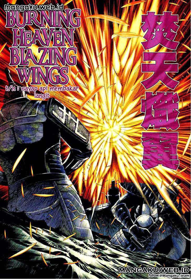 Feng Shen Ji II Chapter 33 - halaman 20