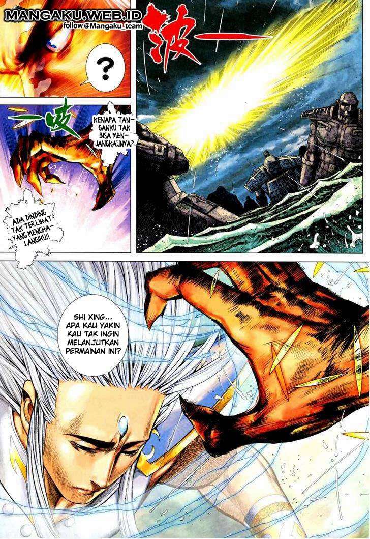 Feng Shen Ji II Chapter 33 - halaman 24