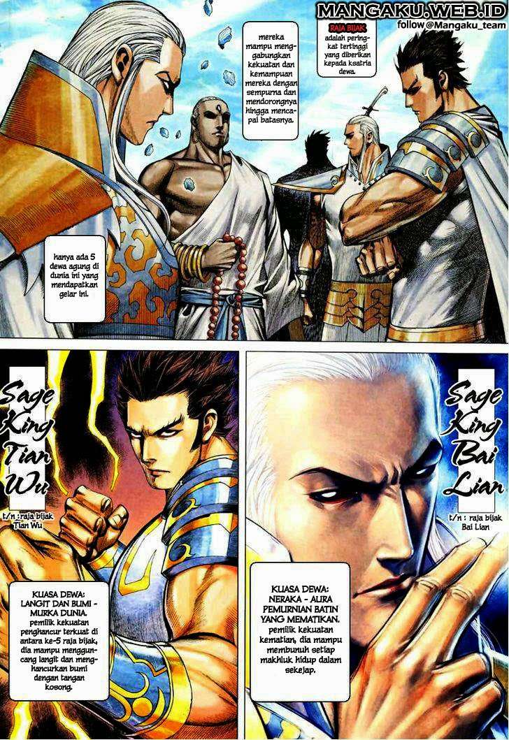 Feng Shen Ji II Chapter 33 - halaman 3