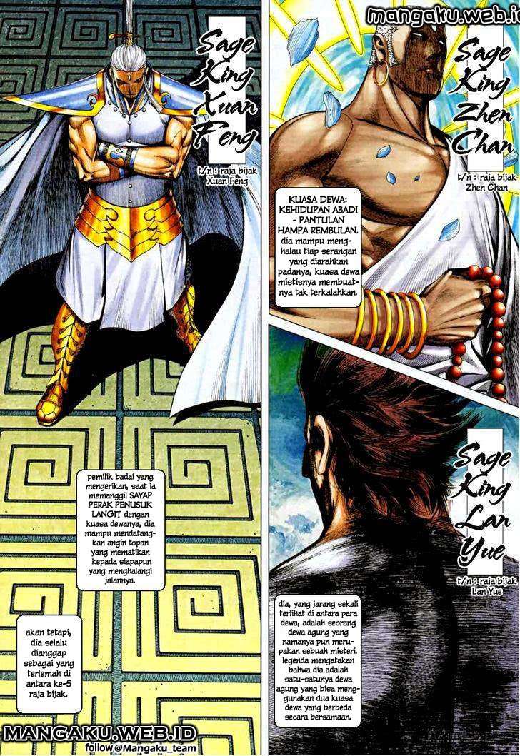 Feng Shen Ji II Chapter 33 - halaman 4